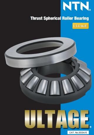 NTN ULTAGE Thrust Spherical Roller Bearing